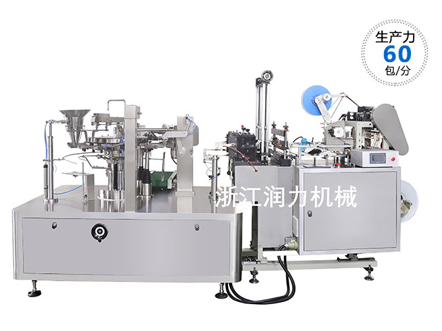 RL-GD8-200R雞精全自動(dòng)包裝機(jī)