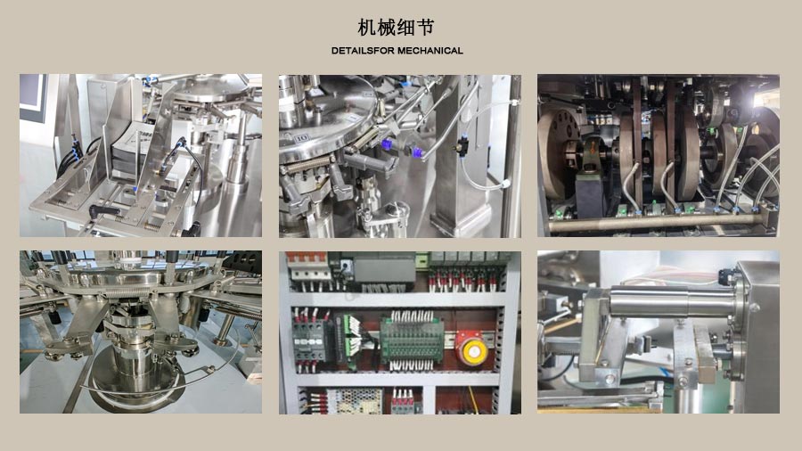 RL-GD8-200R人工稱重調(diào)理菜肴多功能包裝機局部圖片