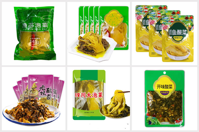 RL-GD8-200R/250R/300D老譚酸菜包裝機樣品