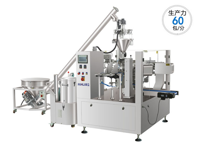 RL-GD8-200R/250R/300D胡椒粉全自動(dòng)包裝機(jī)