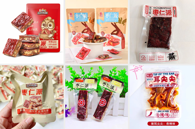 RL-GD10-ZK14-130棗仁派高速真空包裝機樣品